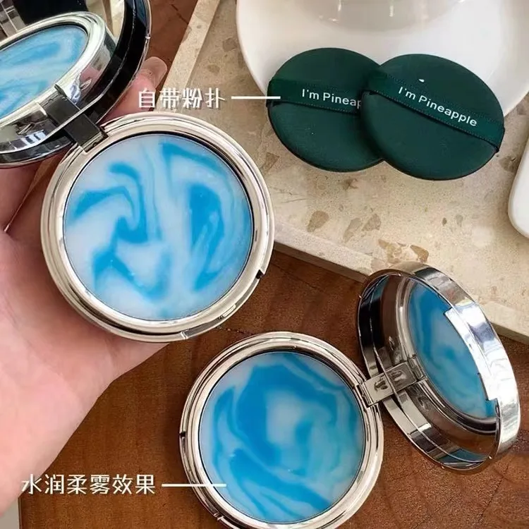 natural-nude-setting-powder-compact-oil-control-long-lasting-3d-matte-fine-texture-powder-free-face-makeup-for-women-hot-sale