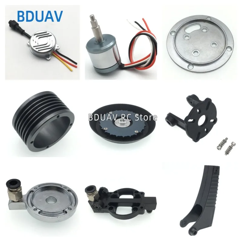 

4PCS 48205820 centrifugal nozzle accessories motor motor ESC atomizing disc fixing rod bracket main shell