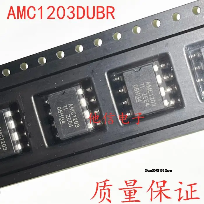 

AMC1203 AMC1203DUBR SOP8 ADC