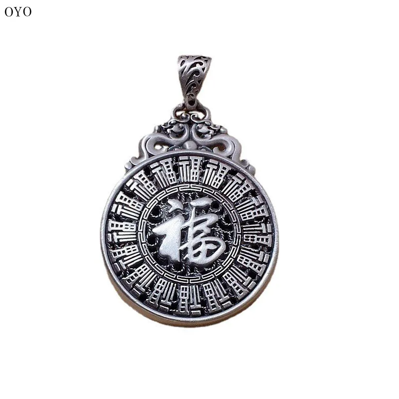 100%999 sterling silver six-word truth pendant retro silk hollow shuanglong Fu lock pendant