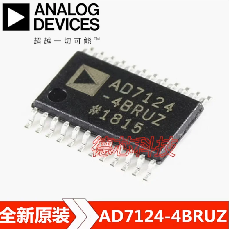 1pcs /LOT New  AD7124-4BRUZ AD7124-4BRU AD7124-4 AD7124   TSSOP-24  Digital to analog converter  DAC   Chip IC New Original