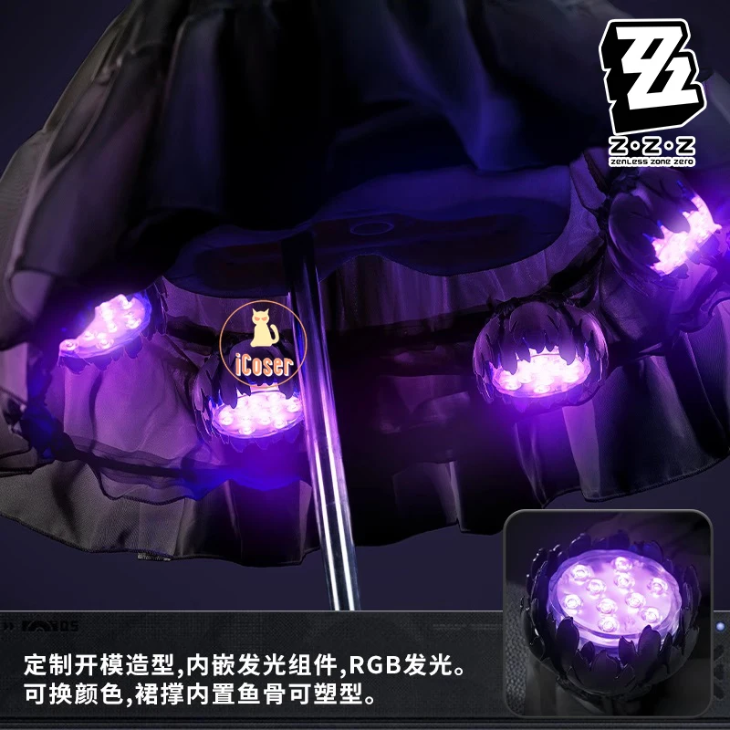 Zenless Zone Zero Vivian أزياء تنكرية شعر مستعار فستان موحد أغطية الرأس أقراط الطائر المحاكي حفلة الهالوين للنساء فتاة كرنفال