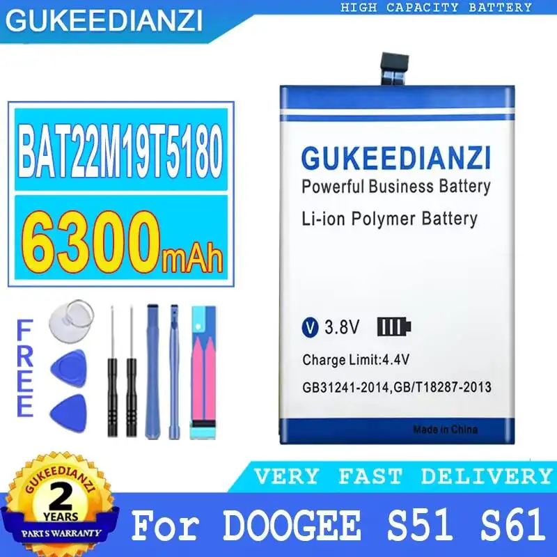 

Надежный источник питания для Doogee S51 S61 BAT22M19T5180, высокоэффективный аккумулятор для мобильного телефона емкостью 6300 мАч
