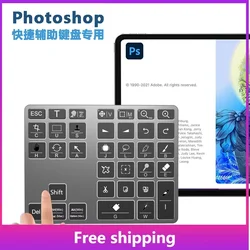 K308 Bluetooth Wireless Thin Portable Bluetooth 5.0 Ergonomic Photo Shop CSP Painting Keyboard Shortcut Auxiliary Keyboard