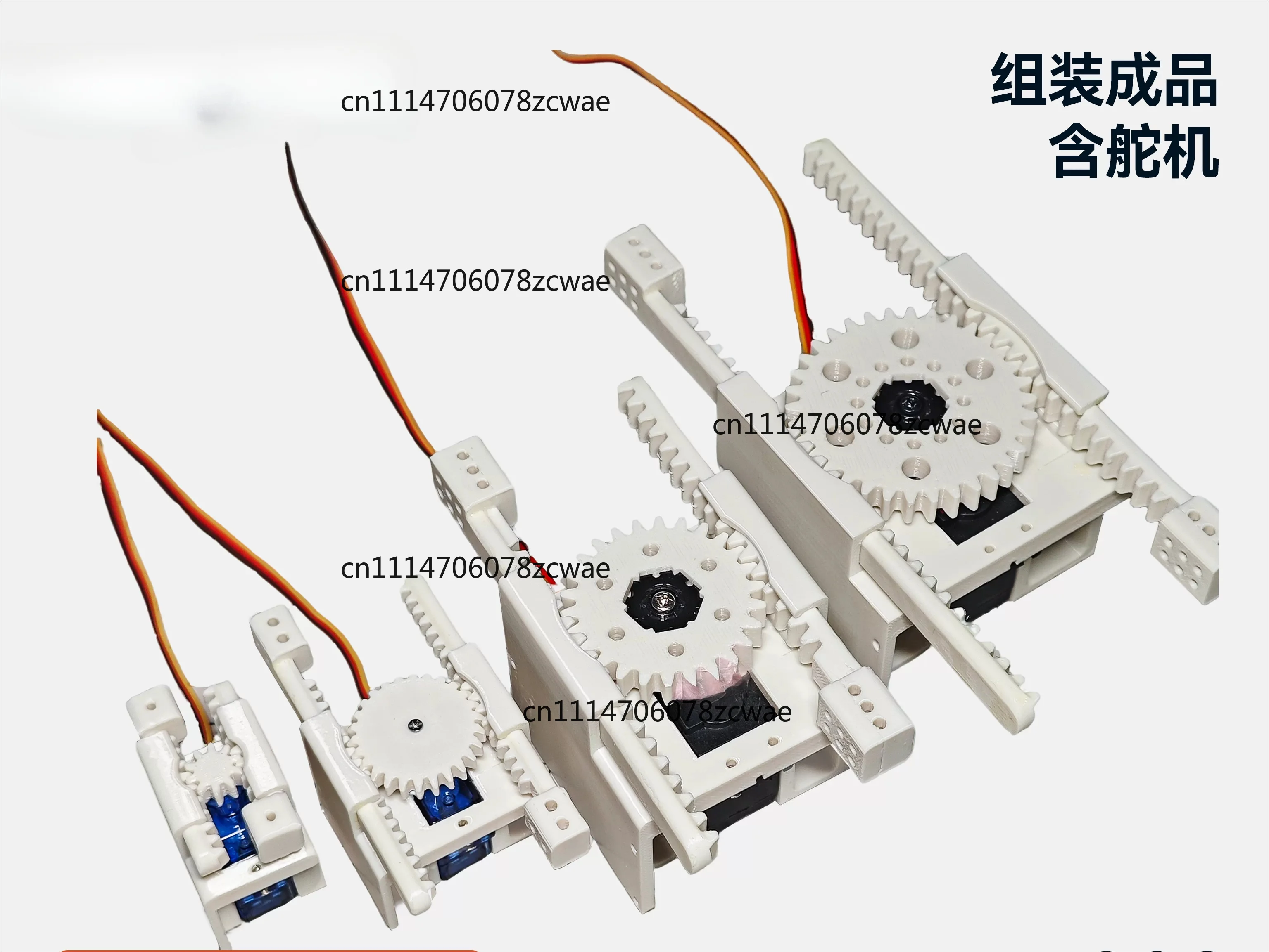 For Science Art Project School Assignment 3D Printed 3‑Servo Bidirectional Push‑Rod Module Interactive DIY Kit