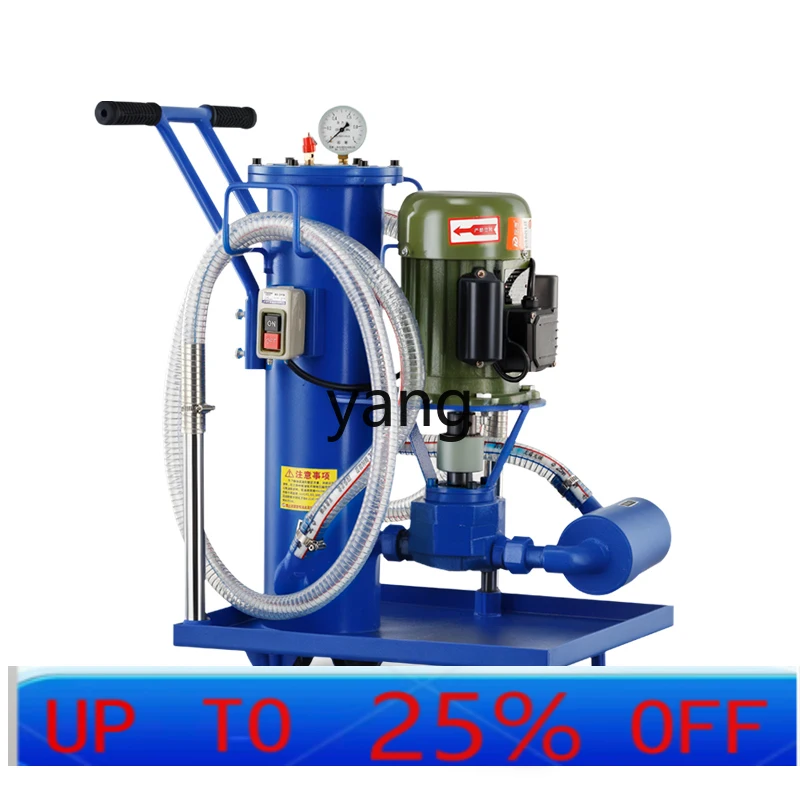 

Мобильный масляный фильтр LTT, небольшой гидравлический масляный фильтр грузовика