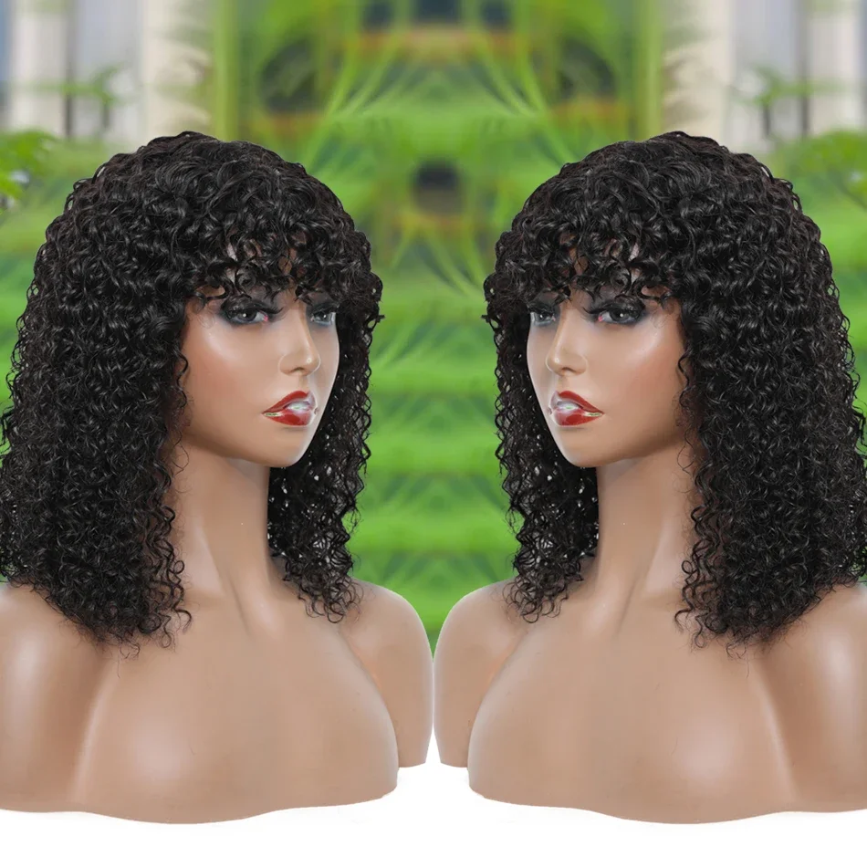 Perruque Brésilienne Naturelle Bouclée avec Frange pour Femme Noire, Cheveux Humains caution Courts Faits à la Machine