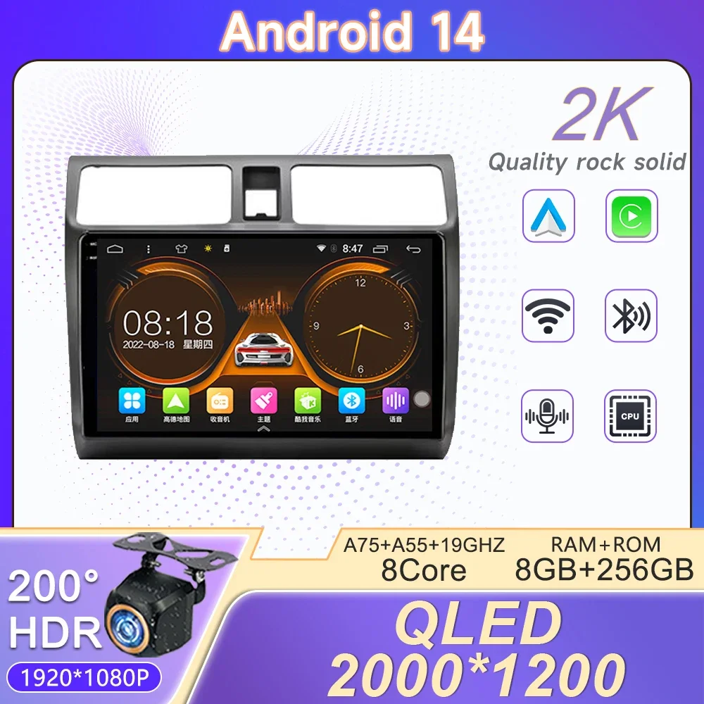 

2din Android 14 Car stereo Radio Multimidia Video Player Navigation GPS For Suzuki Swift 2003-2010 4G DSP 2 din dvd CarPlay