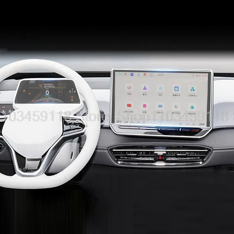 ل Volkswagen ID.4 VW ID.4X ID.5 2025 لوحة القيادة 5.3 بوصة و12.9 بوصة الملاحة الزجاج المقسى شاشة طبقة رقيقة واقية #3