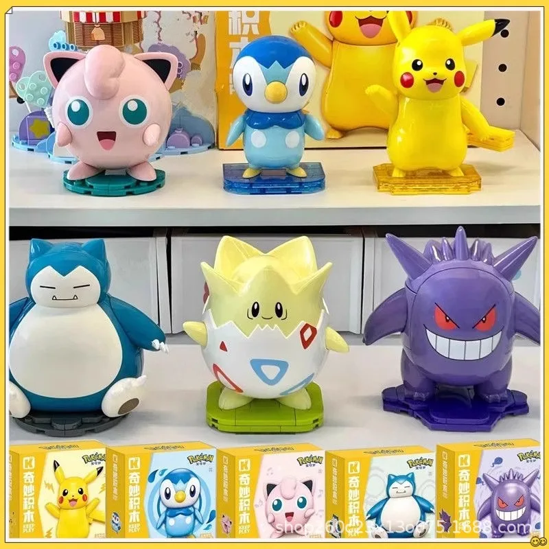 

Keeppley Pokémon строительные блоки Пикачу Снорлакс Jigglypuff детская головоломка в сборе строительные блоки настольный орнамент подарок
