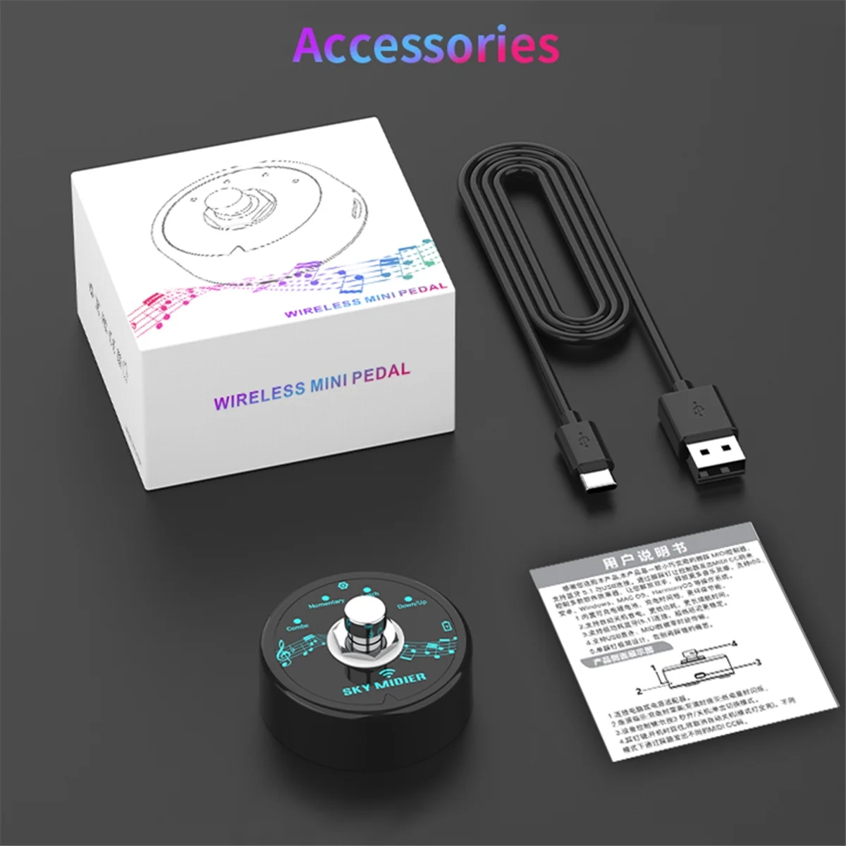 POP-lBluetooth 5.1 ワイヤレス MIDI コントローラー充電式ポータブル MIDI フットコントローラーペダルワイヤレス MIDI