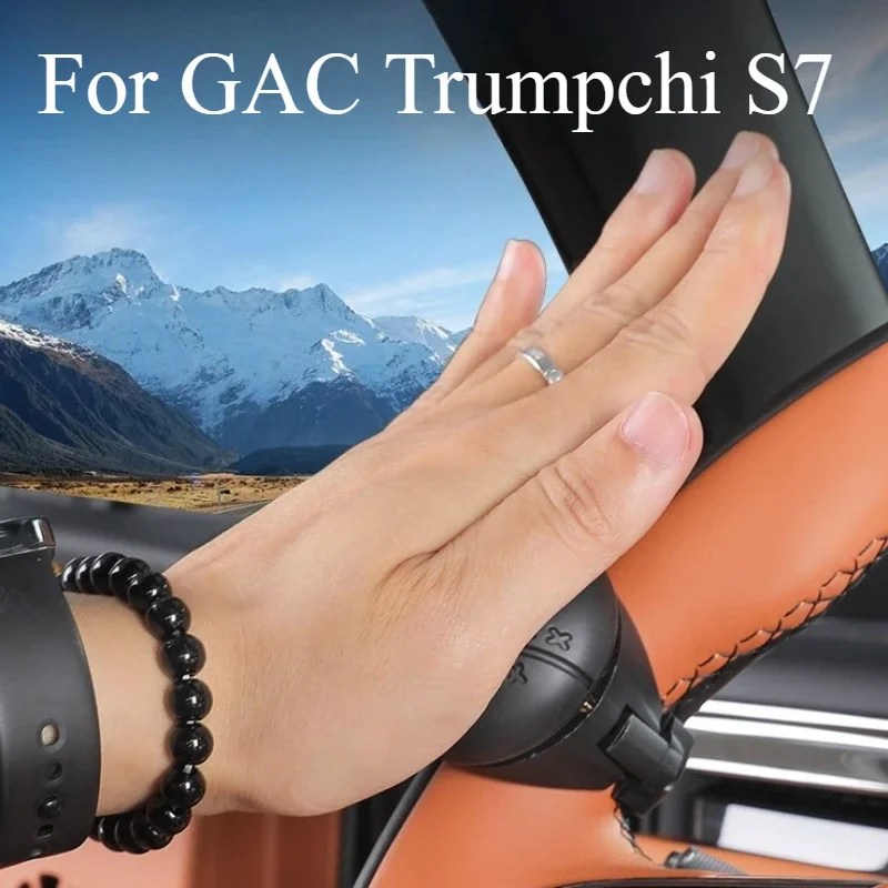 For GAC Trumpchi S7 Special Steering Wheel Power Ball Assisted Steering Booster Single Hand Steering Wheel Artifact Accessories