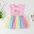 TW224837-A001PK