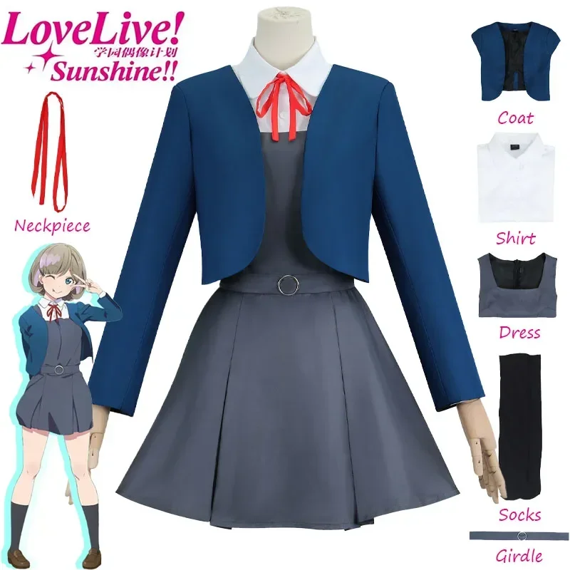 Sn88 liella Tang Keke Shibuya canon cosplay costume anime LoveLive superstar School idol JK uniform Carnival party outfit GI % #