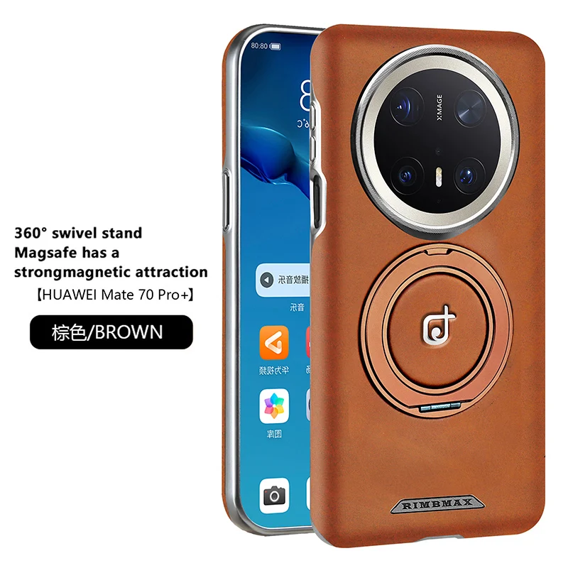 

Для Huawei Mate 70 60 Pro Магнитный чехол для телефона из матовой мягкой кожи с 360° ° Вращающаяся металлическая подставка для бизнеса, противоударный чехол