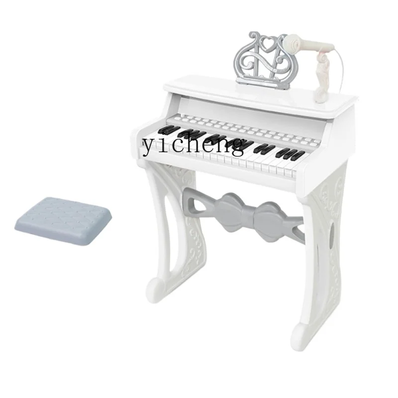 Tqh Children's Piano Toy Baby Girl Electronic Keyboard Kids' Birthday Present Beginner Home Playable