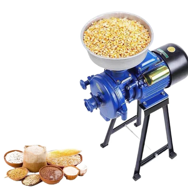 

Feed crushing machine household small