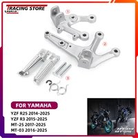 Reposapiés delantero para motocicleta, Pedal, soporte de clavija, juego de montaje para Yamaha YZFR25 YZFR3 MT-25 MT-03 MT25 MT03 YZF R3 25 MT 03 25