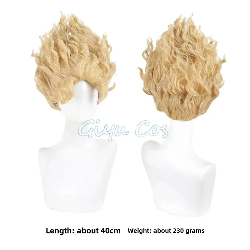 아이덴티티 5 Hullabaloo 코스프레 의상 할로윈 의상 게임 유니폼