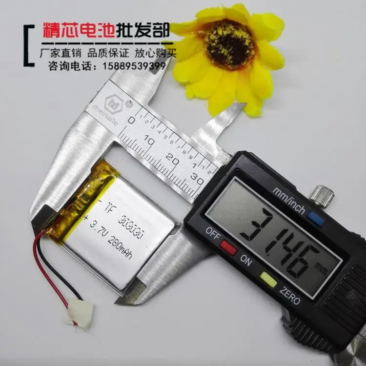 NewThe بطارية ليثيوم مدمجة للكلاب الإلكترونية رفيعة للغاية 3.7 فولت 303030   تاكوغراف لوحات مربعة صغيرة MP3 إعادة