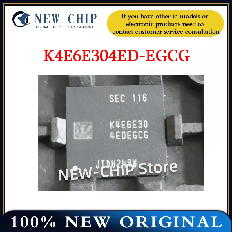 1 قطعة-10 قطعة/الوحدة K4E6E304ED-EGCG BGA-178 2GB شريحة الذاكرة IC جديد الأصلي K4E6E304ED