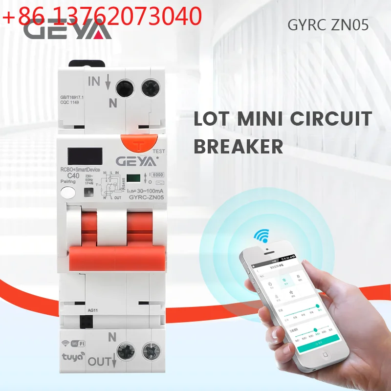 

ZN05 1P+N/ Беспроводное управление: Tuya Remote, Таймер, Защита от перегрузки/короткого замыкания. Компактный, простой в установке. Умное решение для безопасного дома.