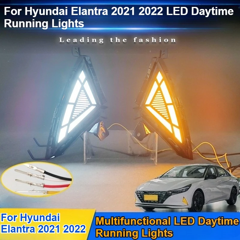 

Для Hyundai Elantra 2021 2022, светодиодные дневные ходовые огни, модернизированные противотуманные фары, аксессуары для дневных фар