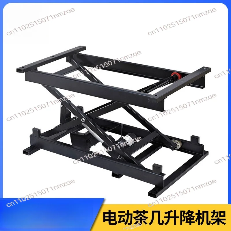 100-150KG 24V Wired Remote Electric Lifting Frame, Folding Iron Hardware for Dining Coffee Table