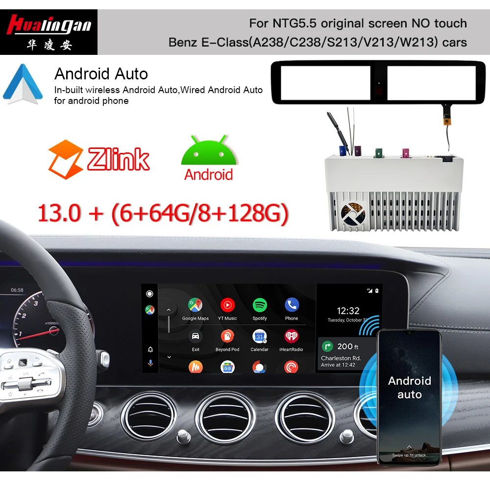 Hualingan Wireless CarPlay adapter for Mercedes E W213 12.3inch screen ntg5.5 Android box smart module magic box TikTok YouTube