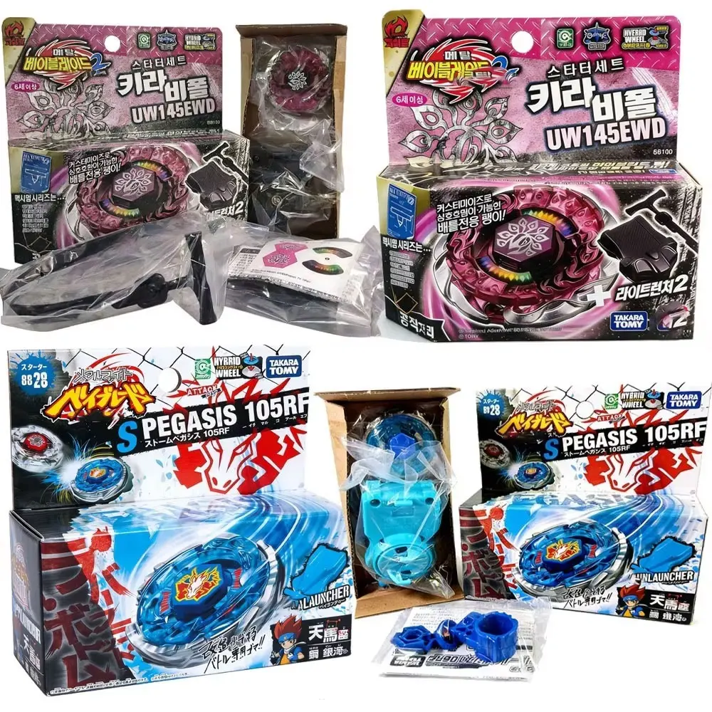 TAKARA TOMY BB100 Evil Befall UW145EWD/BB28 Storm Pegasis 105RF BB88 BB80 BB99 BB70 Versión Original
