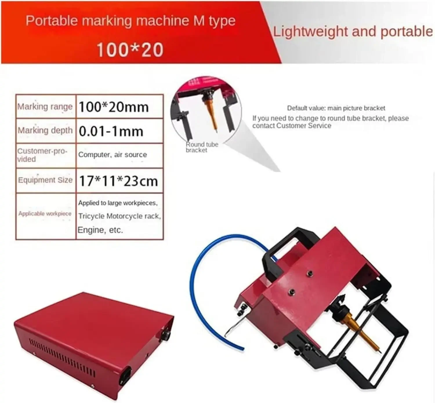 Handheld Pneumatic Dot Peen Marking Machine100X20mm Air Power Metal Dot Peen Mark Engraving Machine for VIN Code Number Letter