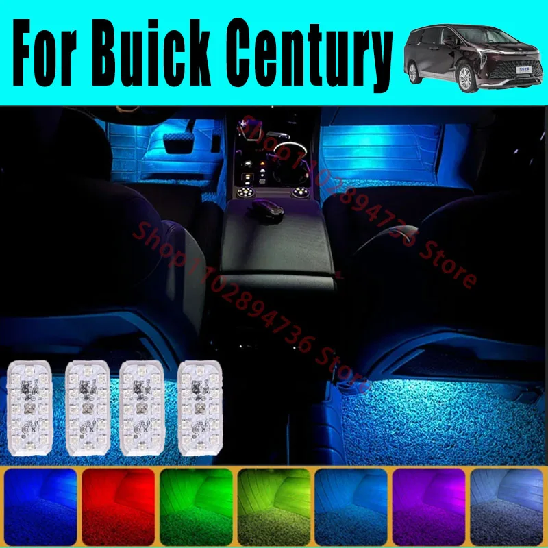 RGB Footwell Lights Luggage Compartment Car Led HD Seat Lamp For Buick Century Car LED Atmosphere Decorative Lamp