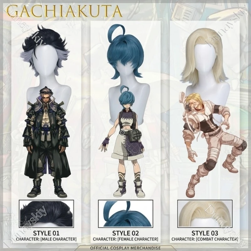 Парик для косплея Gachiakuta Kutony Cthoni Zodyl Fluffy Teased Gris Top из термостойкого волокна, с отстегивающимися ахаогами, аниме-парик
