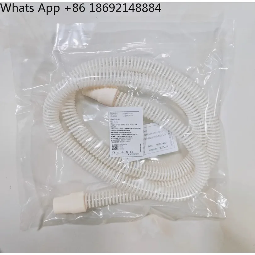 

Respirator pipe Original 1.8m threaded pipe ST20H/25/30 pipe fittings are in stock