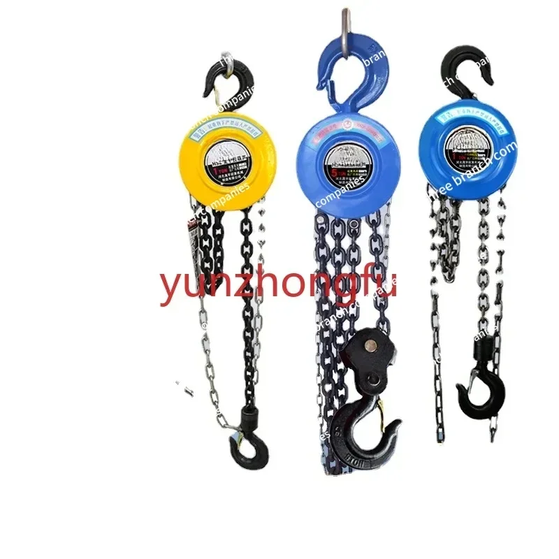 round Hand Chain Hoist Hsz Type Wholesale Manual Inverted Chain Hanging Arm Small Portable Hand Chain