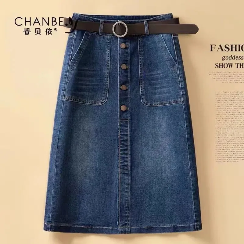 High Waist Denim Skirt Women 2024 Spring Summer New Vintage One breasted Split Wrap Hip A-line Slim Skirt Casual Female Clothin