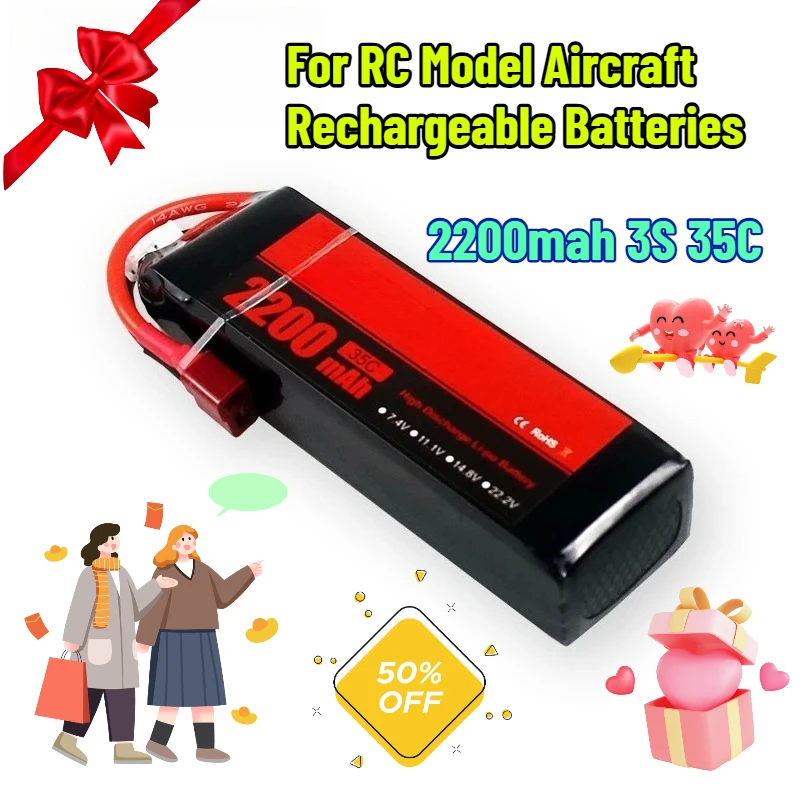 

2200mah 3S 35C for RC Model Aircraft Rechargeable Batteries