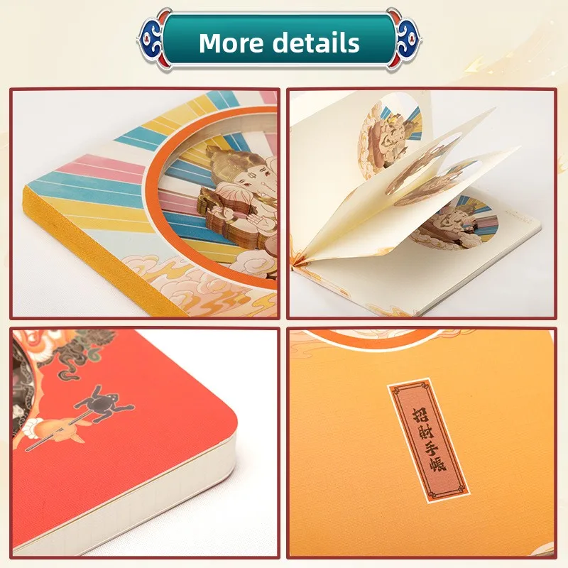 Cuaderno 3D tallado en papel, patrón hueco, sello de cuenta de mano Cultural y creativo, comprobación en libro Cultural y creativo