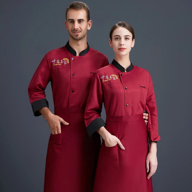 C530 Kitchen Clothes Long Sleeved Western Restaurant Hotel Kitchen Work Jacket Waiter Coast Plus Size  Restaurant Uniform