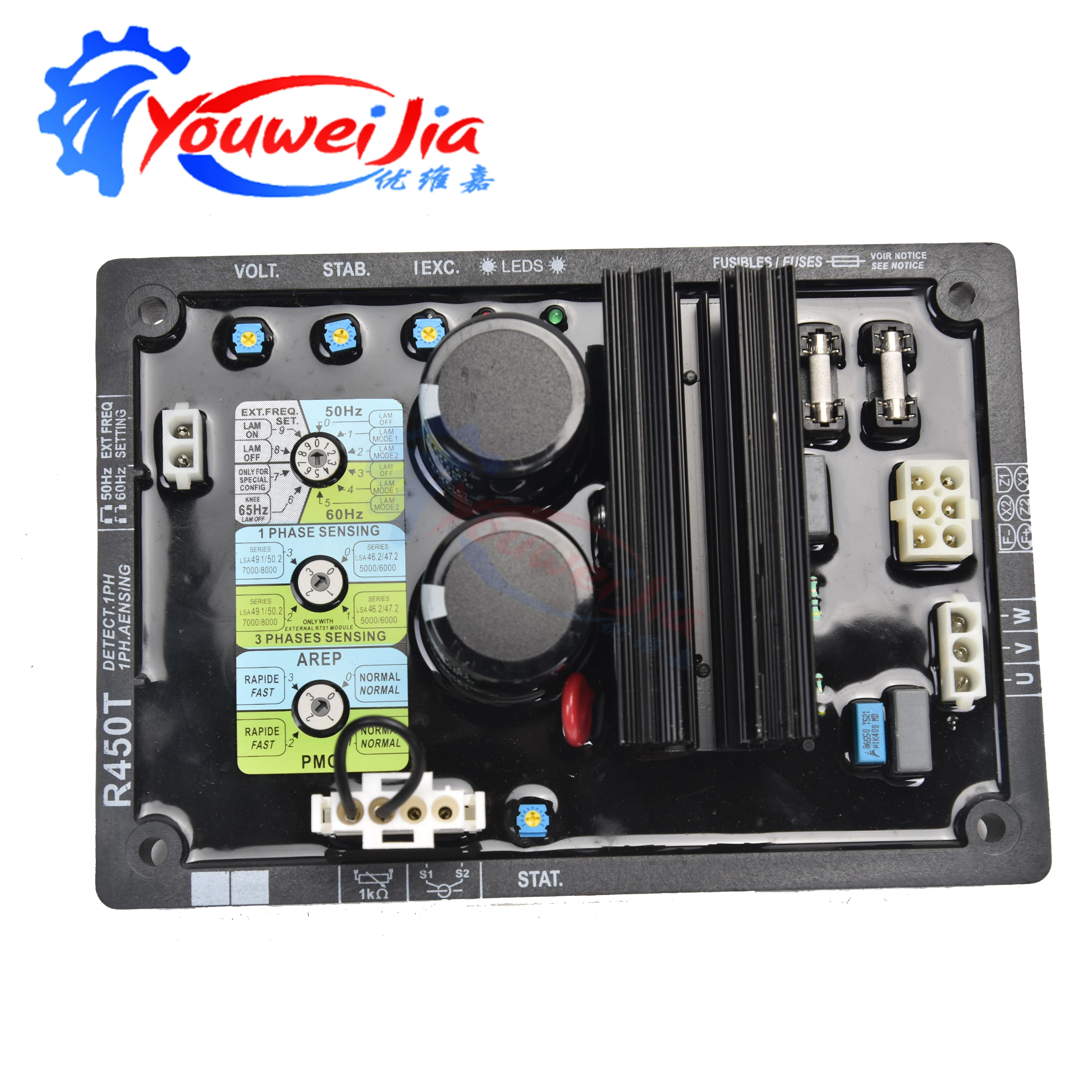 R450T AVR Leroy Somer Alternator Stabilizer Module - Integrated Circuit Control Parts for Generator Maintenance And Repair