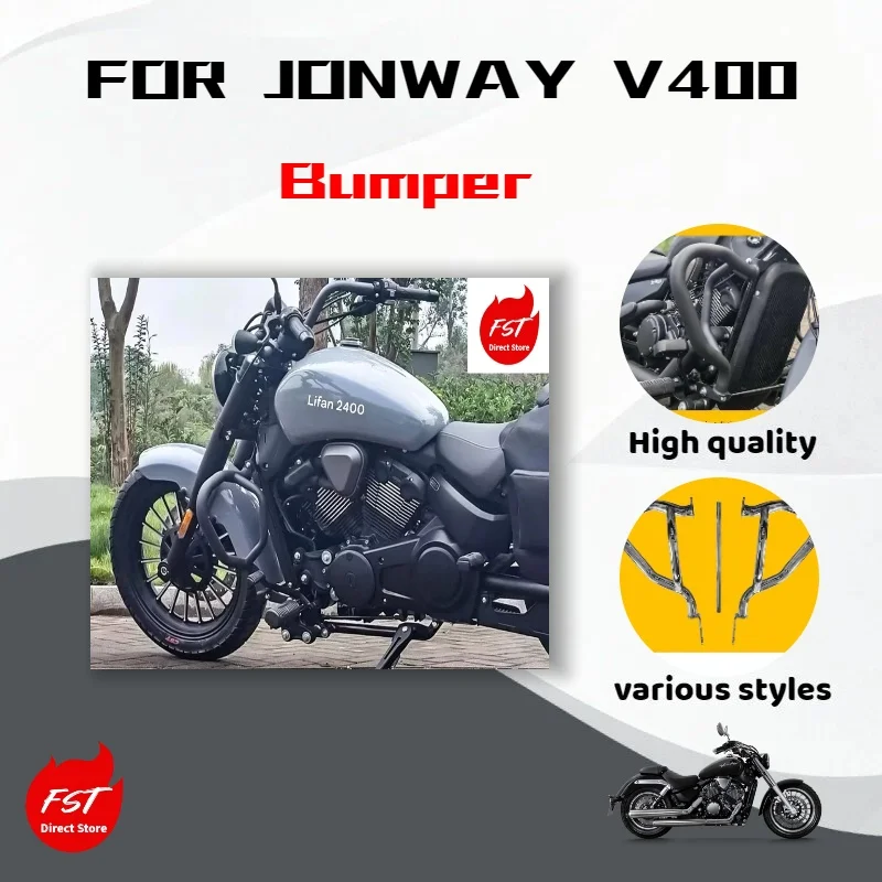 

Модификация для мотоцикла Jonway V400: складная спинка-багажник на бампер, быстросъемные боковые сумки
