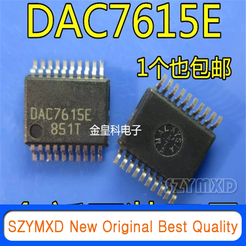 2Pcs/Lot New Original DAC7615E SSOP20 12-bit digital-to-analog Converter Voltage Buffer Output Digital Analog Ic Chip In Stock