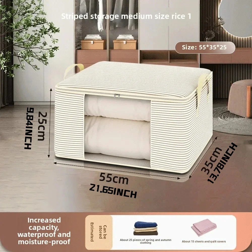 1PC Non-Woven Fabric Box Shape Thickened Cloth Visual Storage Bag Large Capacity Clothes Quilt Home Use Packing Organizer Bag