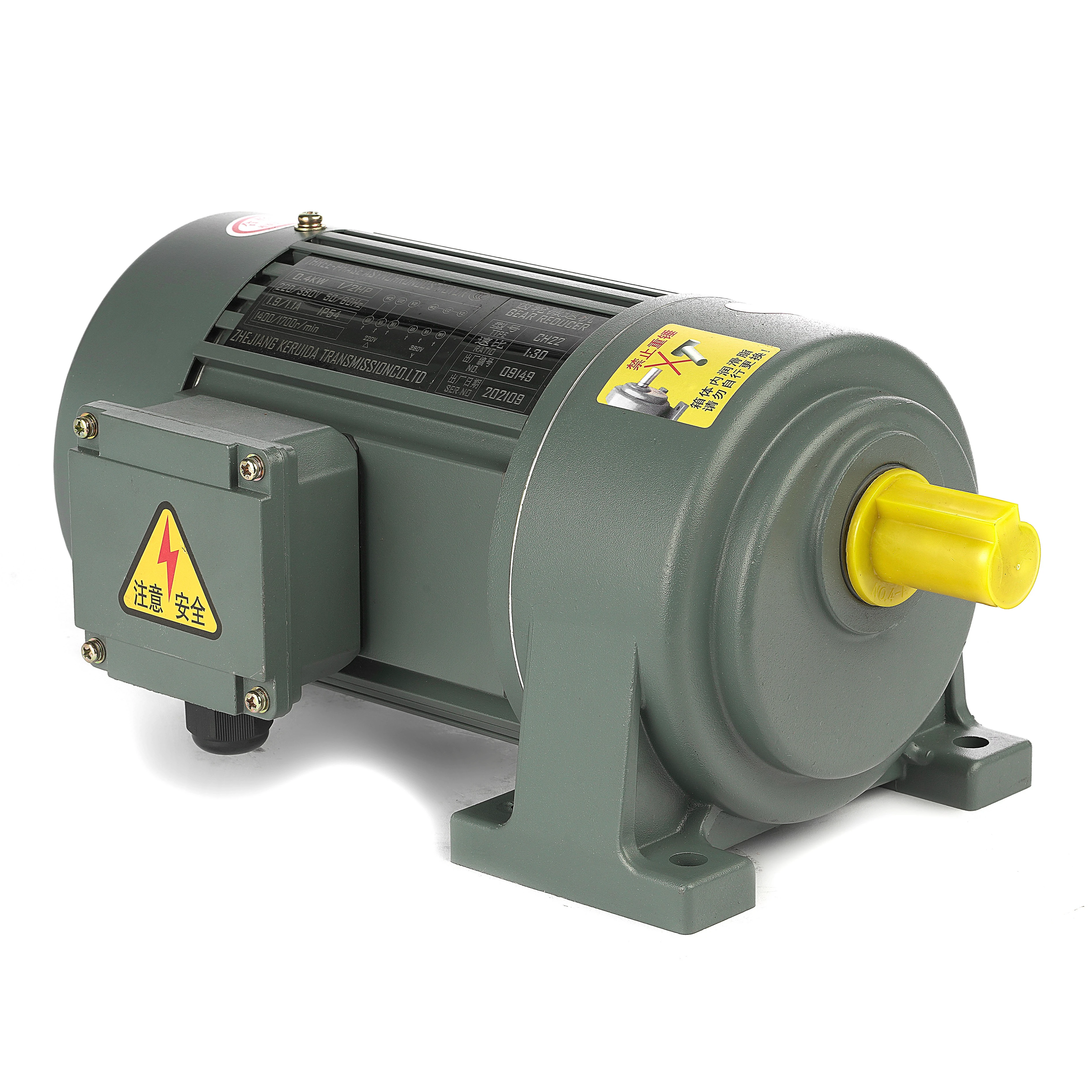 22mm Shaft Diameter G Series Gear Motor 100W-750W Three-Phase/Single-Phase Speed Reducers with Helical Gearing Arrangement