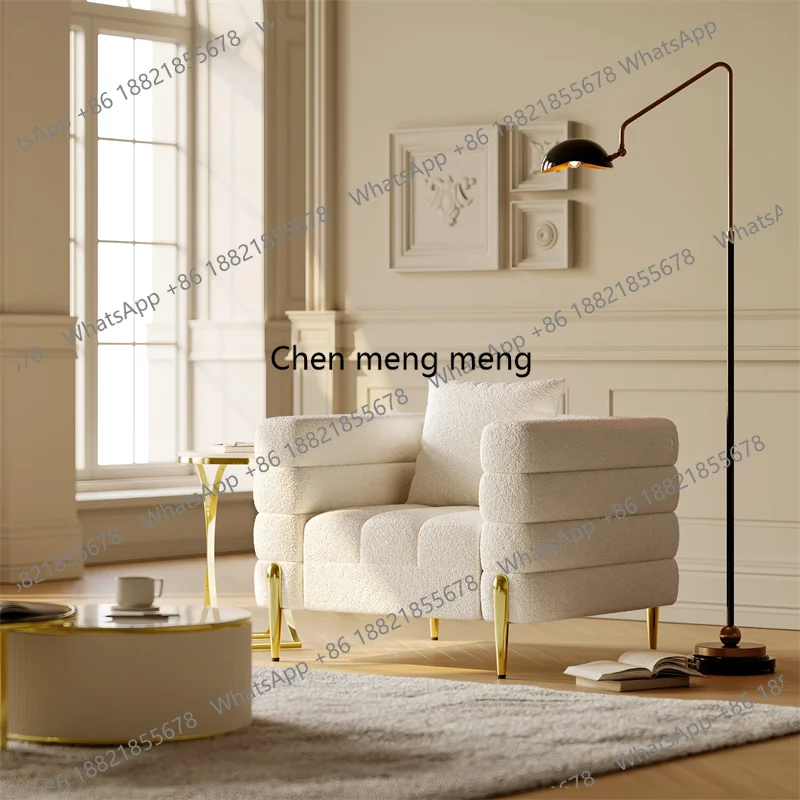 

Кресло с обивкой из букле, бежевое, современное, уютное, для отдыха, для гостиной, спальни, уголка для чтения