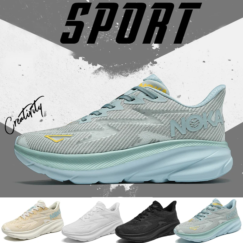 

Мужские спортивные кроссовки на воздушной подушке из углеродистой пластины, дышащие легкие женские удобные спортивные нескользящие кроссовки