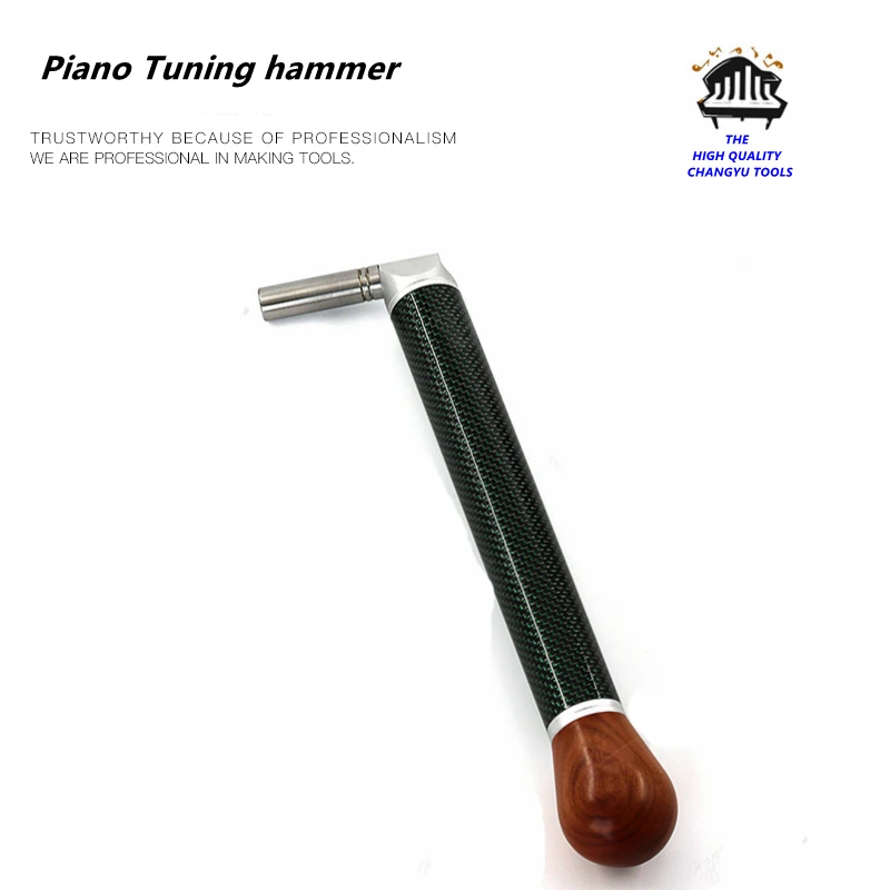 Piano tuning tools accessories High quality Piano Tuning hammer Carbon fiber mahogany handle Piano repair tool parts