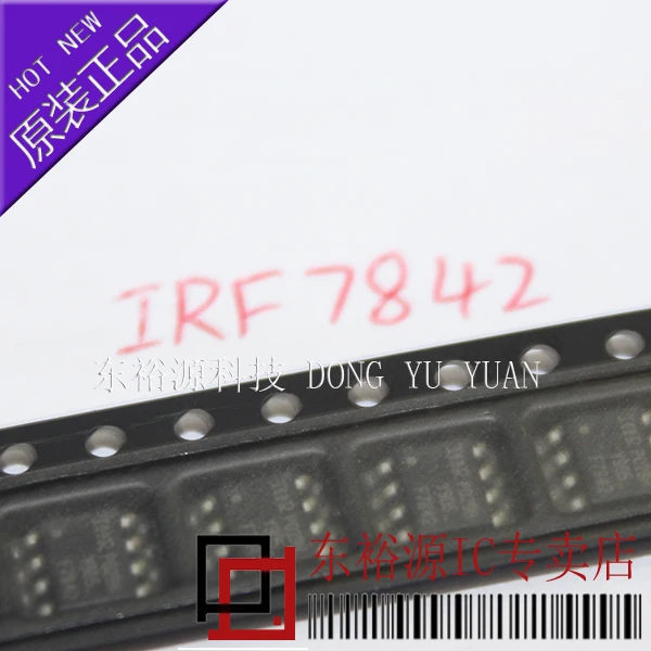 

IRF7842 IRF7842TRPBF SOP8 10PCS