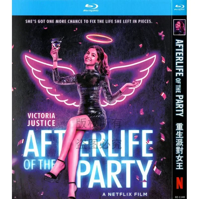 

Blu-ray Comedy Sci-Fi Movie Rebirth Party Queen High Definition 1080P 1BD Disc Non-DVD Disc