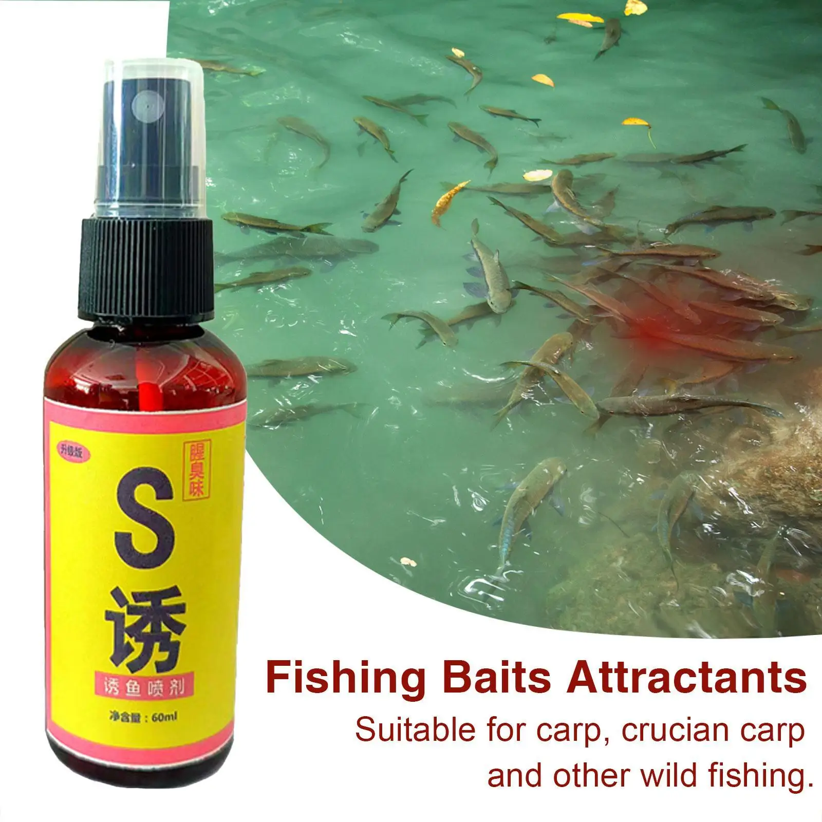 

Fishing Baits Attractants 60ml Lures Liquid Attractant Natural Scent Drag For Sea River Freshwater Fish Effective Attract Fish